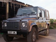 Photo - New Landrover hits the streets